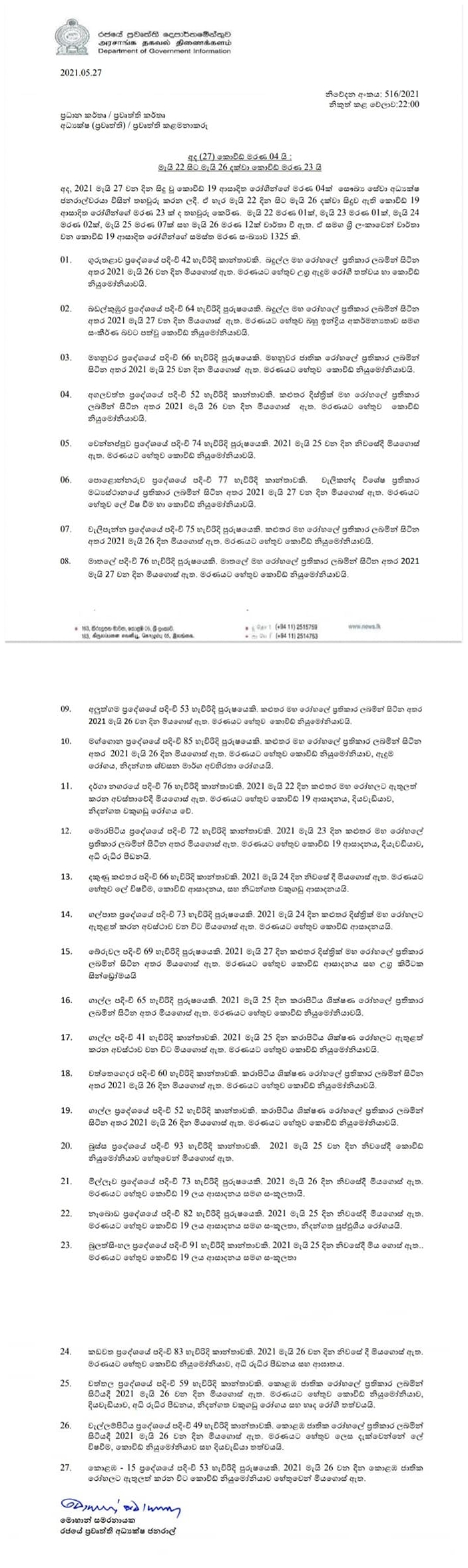 covid-world-report