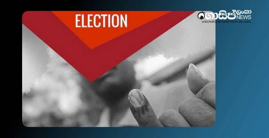 a-request-to-recount-the-kalutara-preferential-votes-has-caused-a-stir