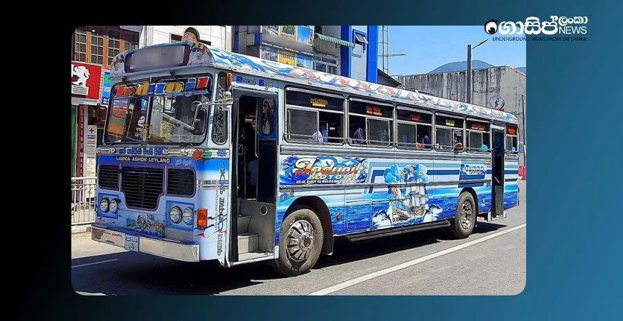 only-if-you-have-a-long-distance-bus-service only-if-you-have-a-long-distance-bus-service