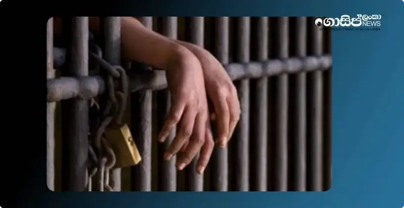 kelaniya-international-school-student-caught-with-ice