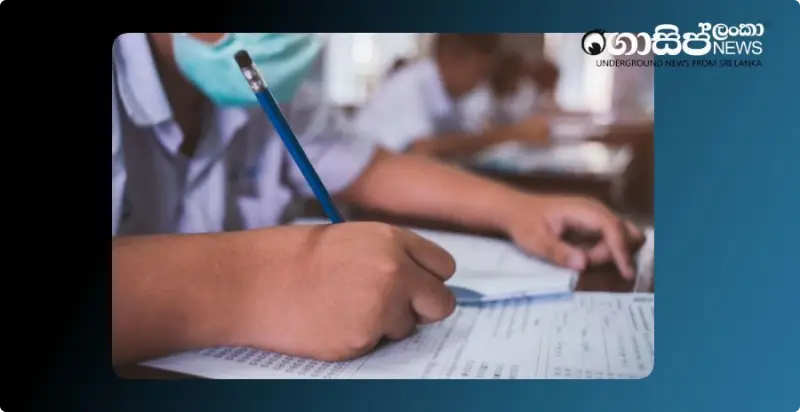 Number swap in scholarship exam; student writes for exam using someone else's number Number swap in scholarship exam; student writes for exam using someone else's number