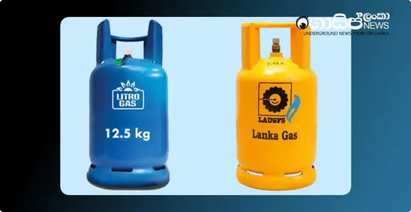 how-did-you-run-out-of-gas