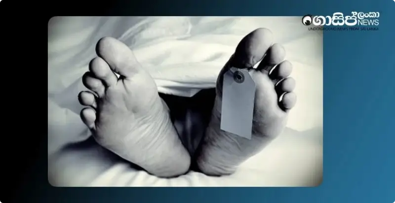 the-body-brought-home-from-the-hospital-was-taken-back-for-an-autopsy the-body-brought-home-from-the-hospital-was-taken-back-for-an-autopsy