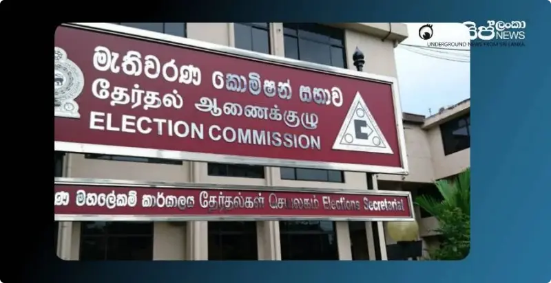 provincial-council-elections-to-be-held-in-the-old-style provincial-council-elections-to-be-held-in-the-old-style