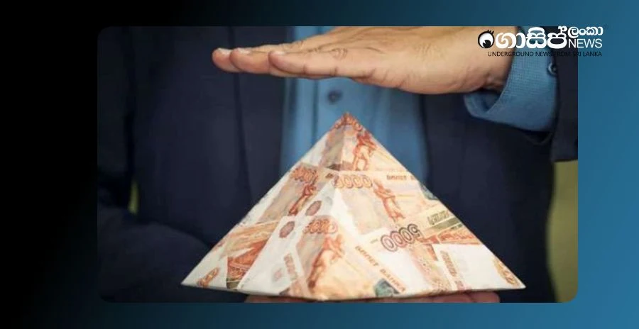 global-link-board-of-directors-remanded-for-defrauding-people-with-pyramid-schemes global-link-board-of-directors-remanded-for-defrauding-people-with-pyramid-schemes