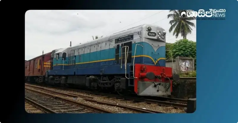 all-trains-will-not-run-today-28