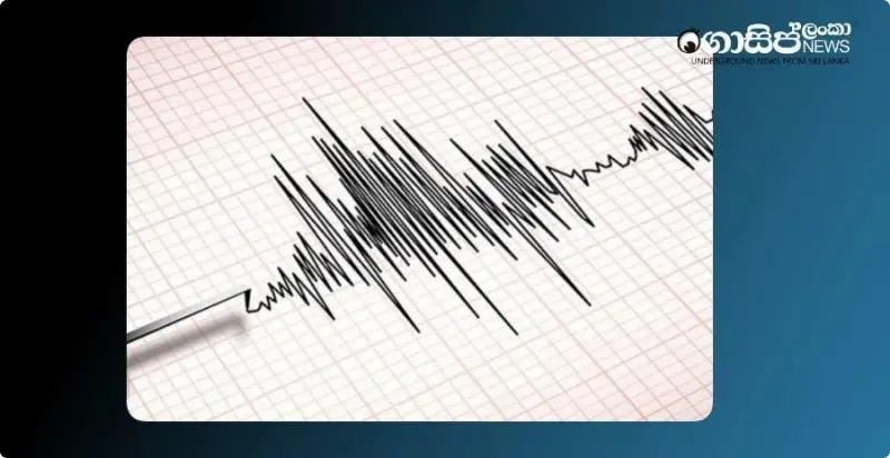 67-magnitude-earthquake-strikes-indian-ocean-amid-heavy-rains