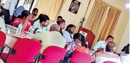 සැලැස්ම සාකච්ඡා කිරීම සඳහා පැවති රැස්වීම
