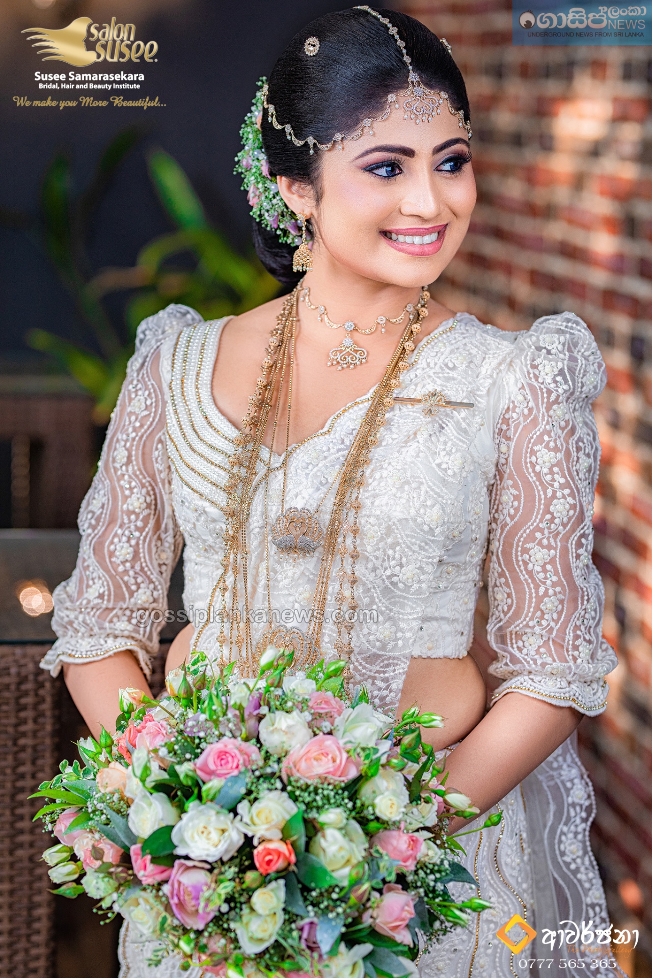 Dinesh Nilanka & Dilushi Hansika10gossiplankanews