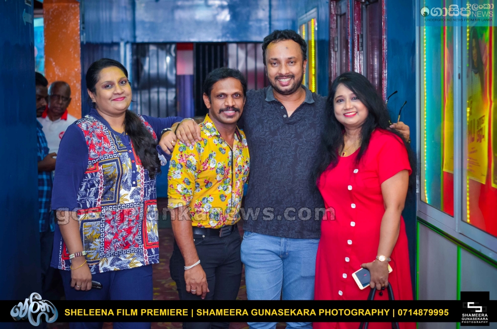Sheleena Sheleena Film Premiere