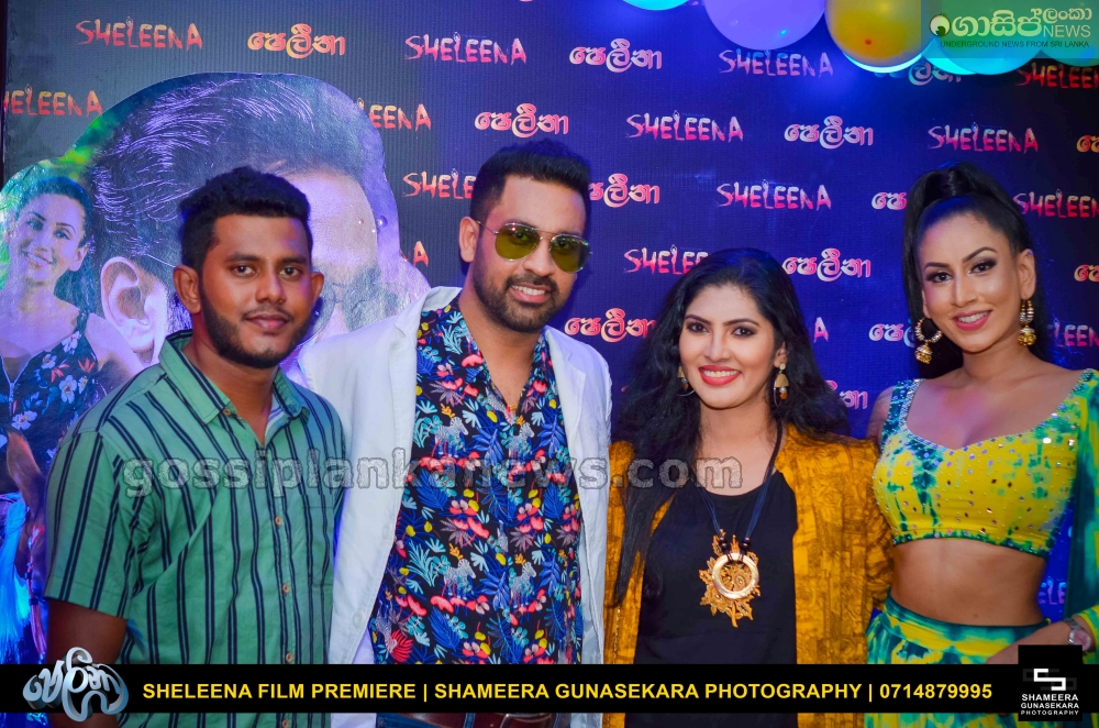 Sheleena Sheleena Film Premiere