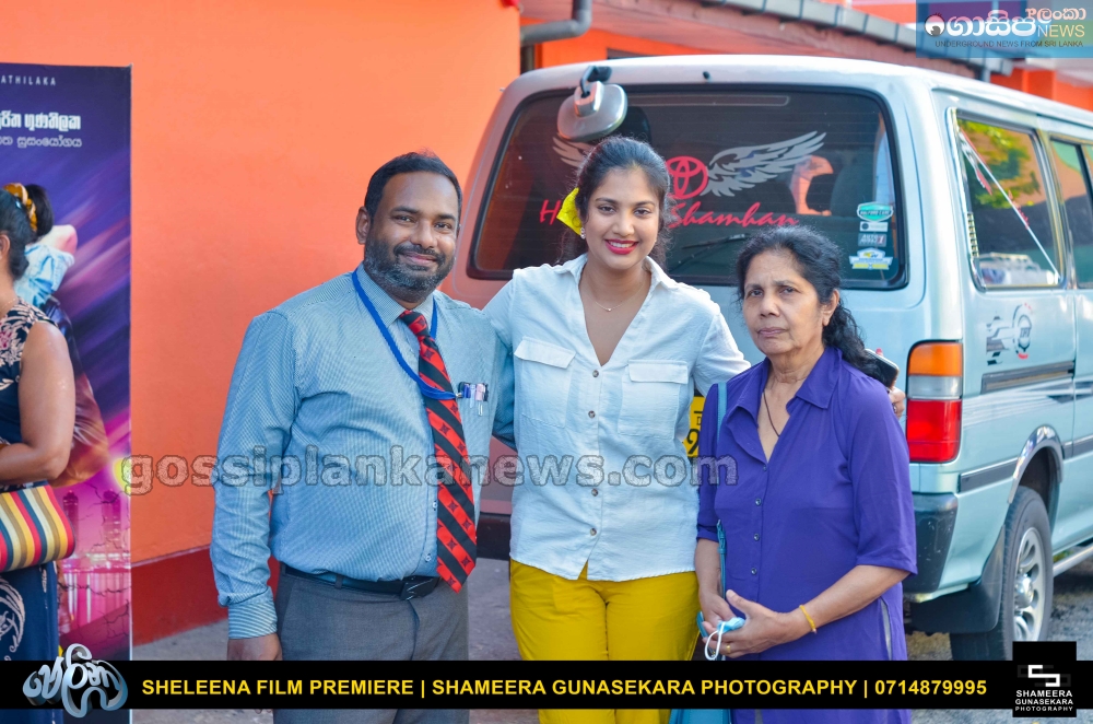 Sheleena Sheleena Film Premiere