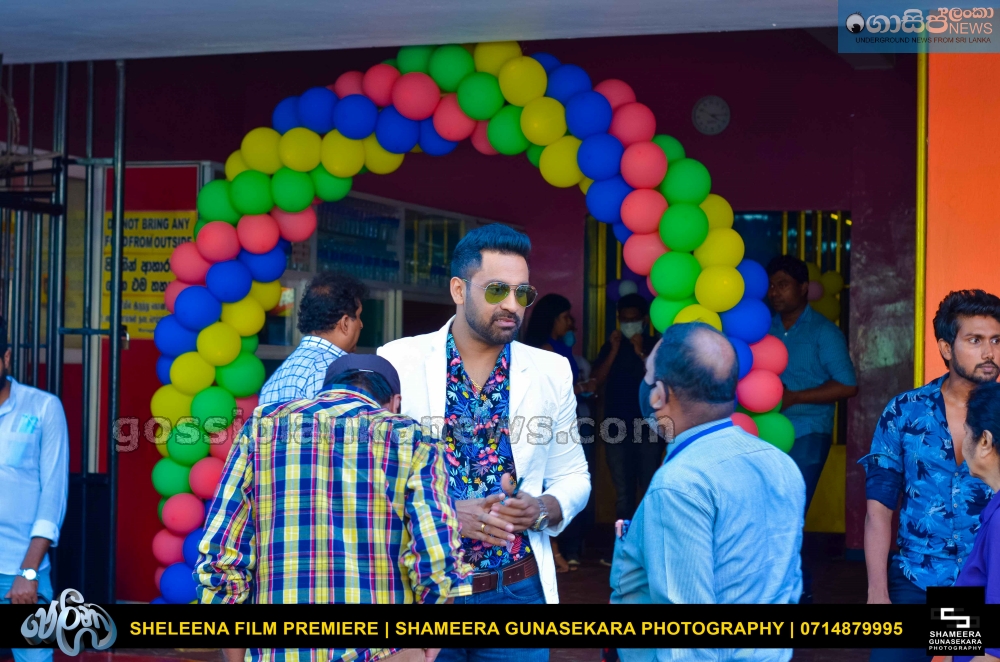 Sheleena Sheleena Film Premiere