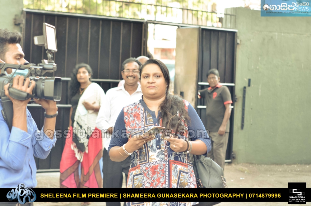 Sheleena Sheleena Film Premiere