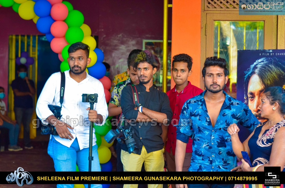 Sheleena Sheleena Film Premiere