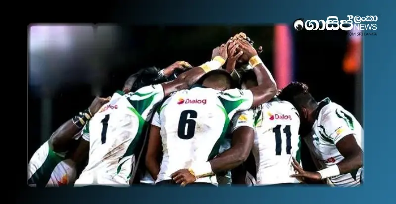 Sri Lanka close to qualifying for Rugby World Cup