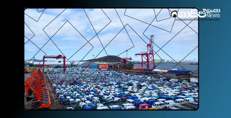 a-340-million-loan-letter-was-opened-to-buy-the-vehicle a-340-million-loan-letter-was-opened-to-buy-the-vehicle