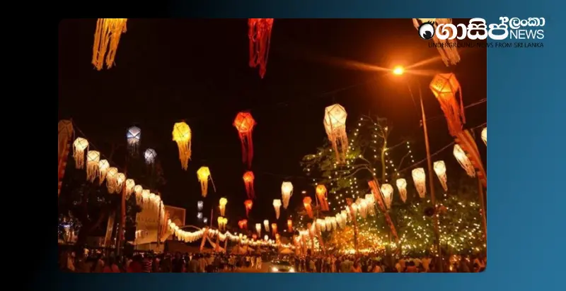 state-vesak-festival-to-be-held-in-nuwara-eliya-this-year state-vesak-festival-to-be-held-in-nuwara-eliya-this-year