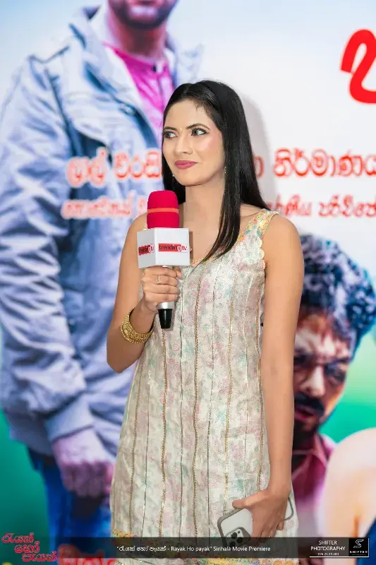 gossiplanka image 11