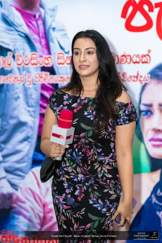 gossiplanka image 13