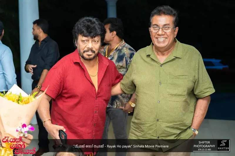 gossiplanka image 17