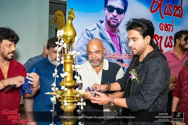 gossiplanka image 20