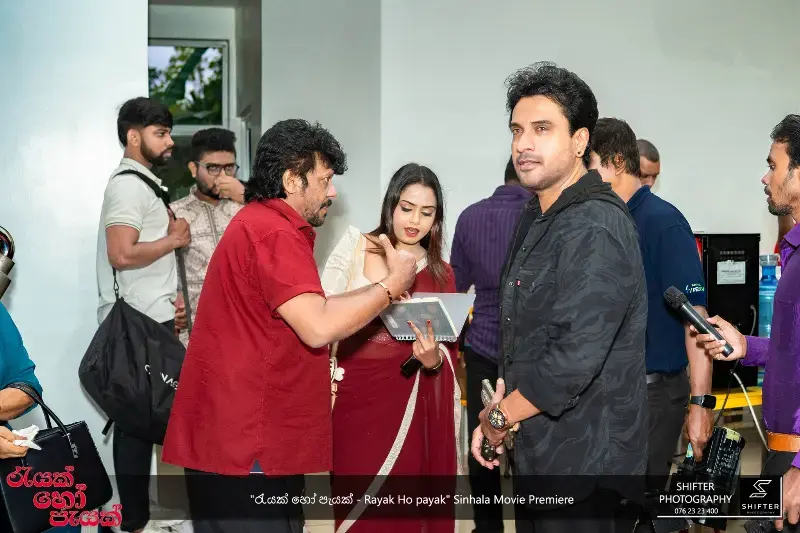 gossiplanka image 21