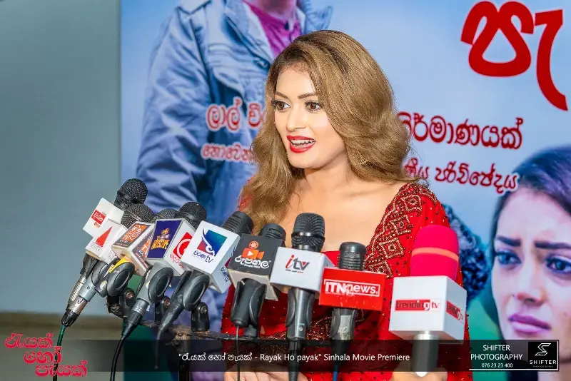 gossiplanka image 25