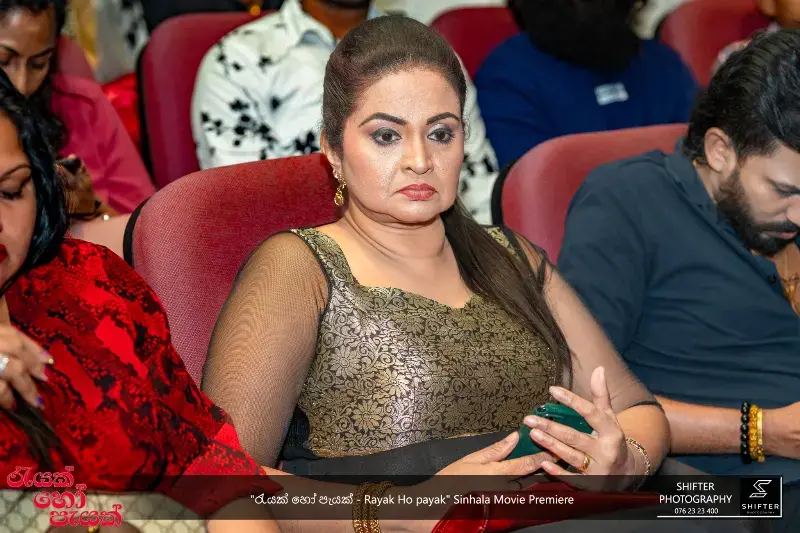 gossiplanka image 24