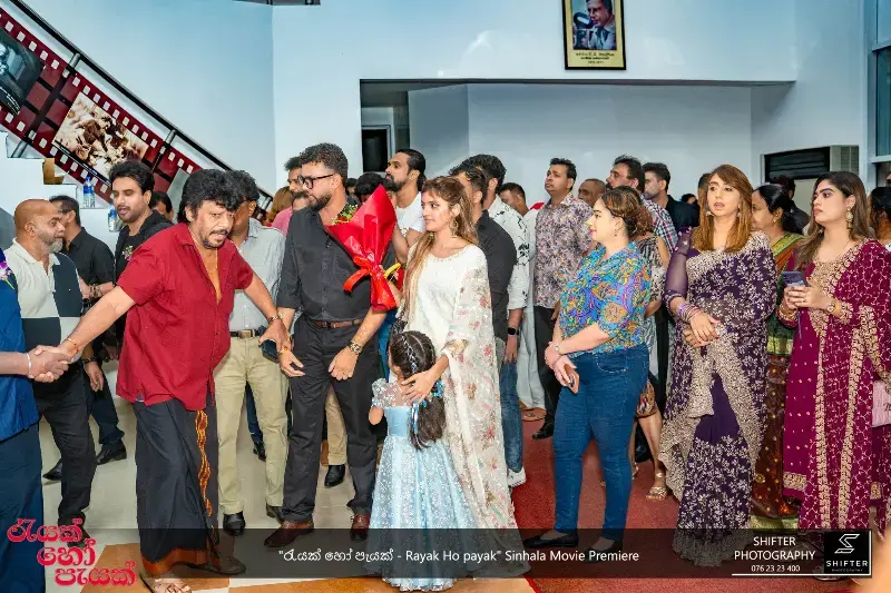 gossiplanka image 30