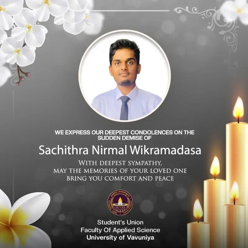 nirmal-wicremadasa image 3
