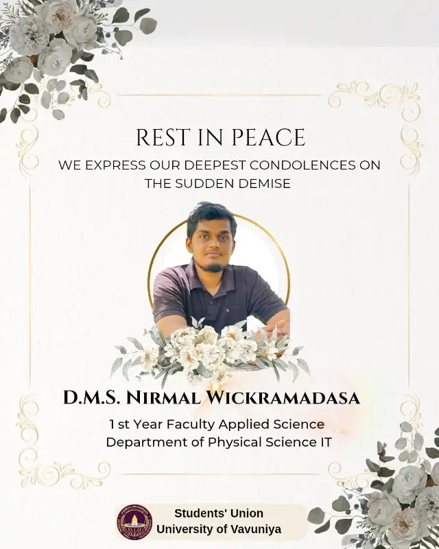 nirmal-wicremadasa image 5