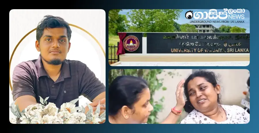 heart-patient-dies-after-being-given-alcohol-by-cynical-students-at-vavuniya-university