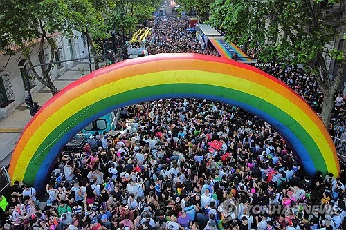 gossiplanka image 13