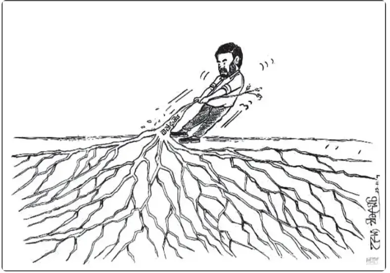 gossiplanka image 21