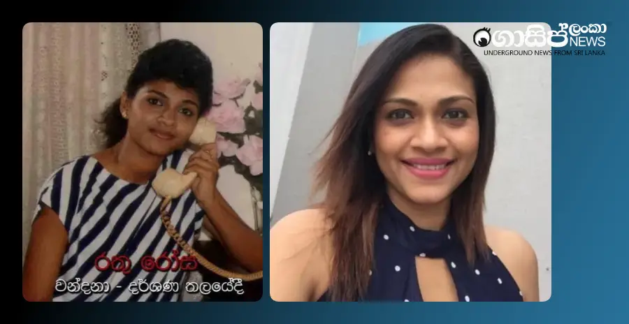i-loved-damith-fonseka-but-he-changed-rathu-rose-chapa-after-some-time