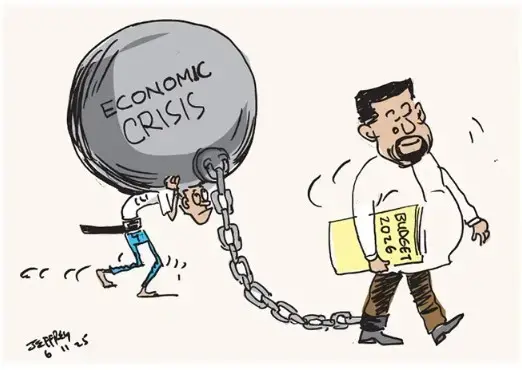 gossiplanka image 14