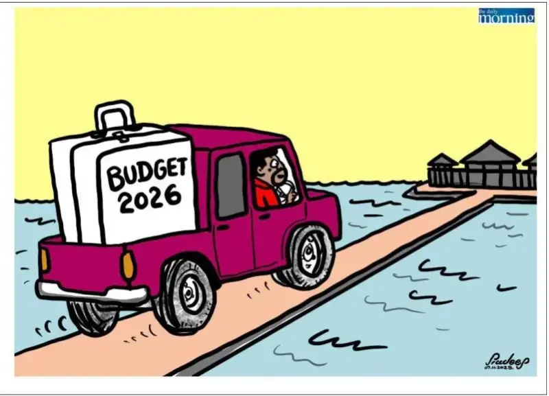 gossiplanka image 24