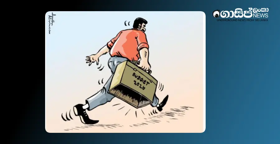 budget-is-mentioned-but-the-bag-is-empty-friday-cartoon