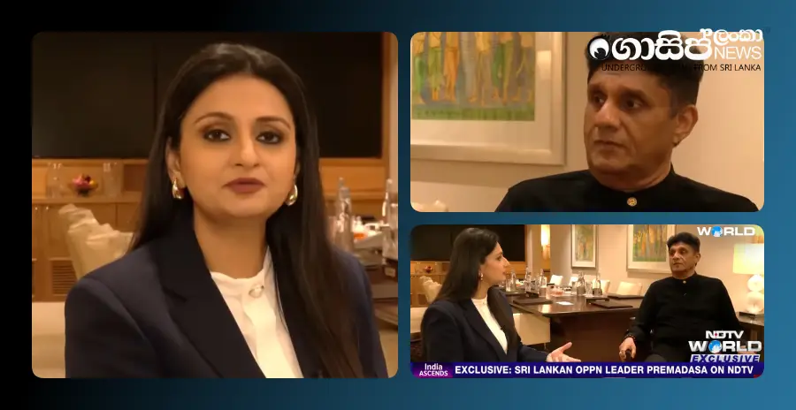 india-should-not-have-any-doubts-about-sri-lanka-sajith-tells-ndtv