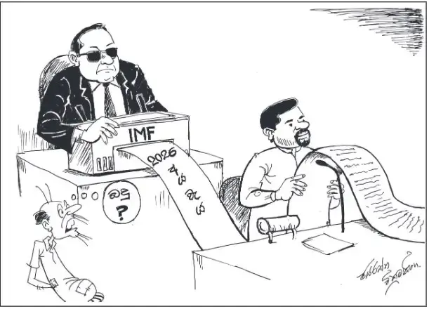 gossiplanka image 11