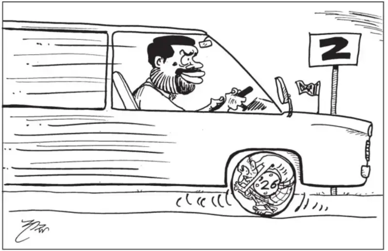 gossiplanka image 19