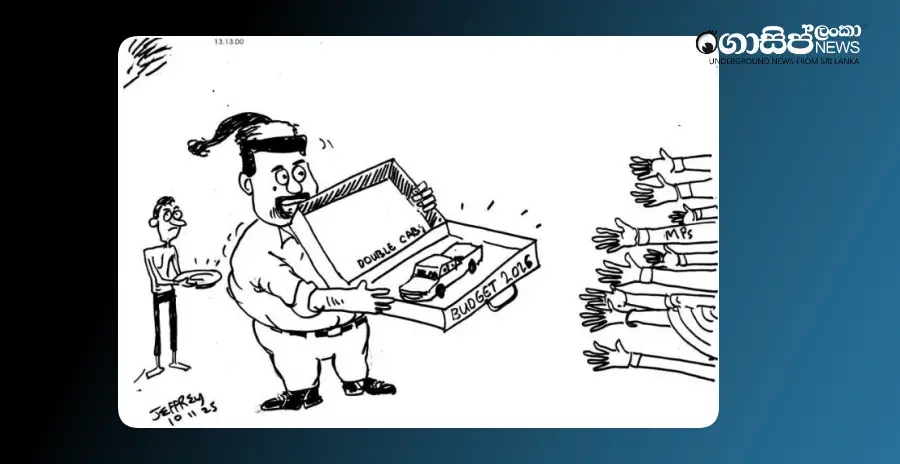 double-cabs-from-santa-claus-monday-cartoon