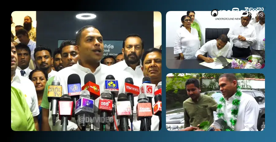 harin-fernando-as-unp-deputy-general-secretary