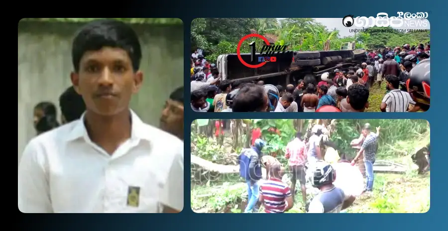 pasindu-who-passed-away-in-the-thalawa-bus-accident