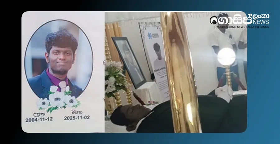 unexpected-death-of-sabaragamuwa-university-student-due-to-a-stomach-ulcer