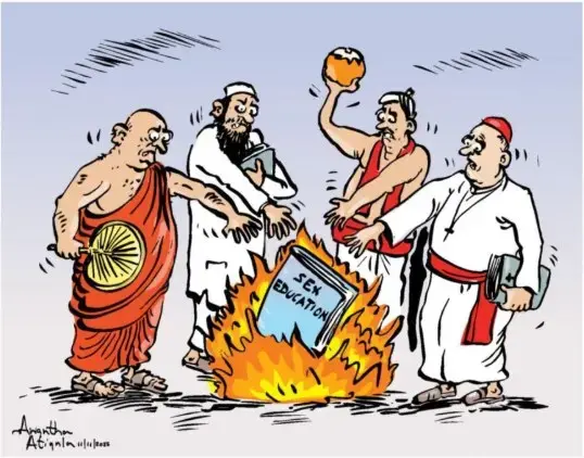 gossiplanka image 18