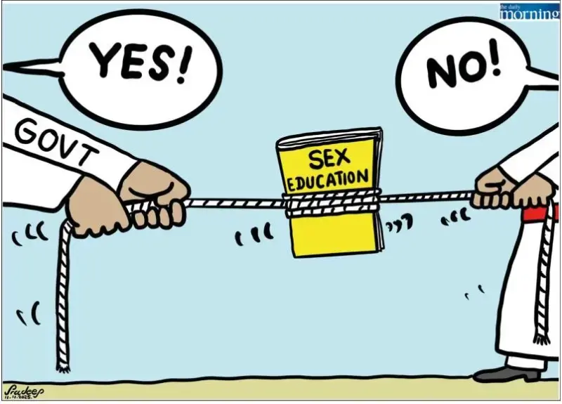 gossiplanka image 24