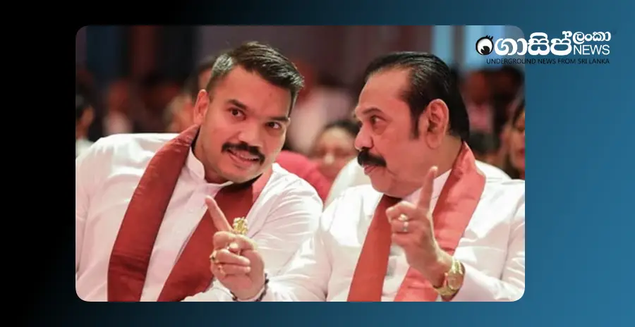 father-will-not-come-to-the-nugegoda-rally-but-there-is-a-blessing-namal