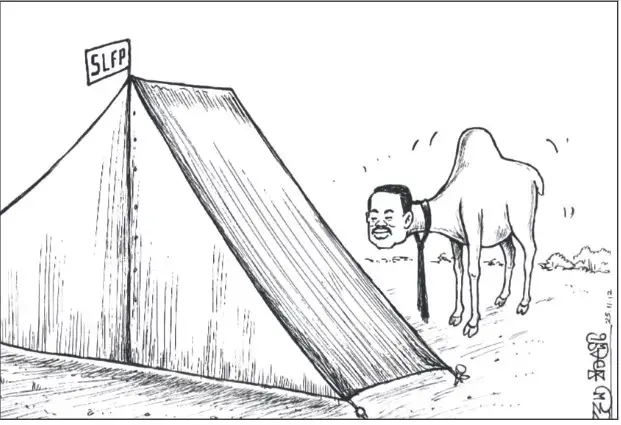 gossiplanka image 18